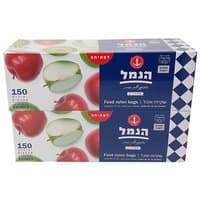 שקיות אוכל 18 * 25 ס"מ הנמל 2 * 150 יחידות