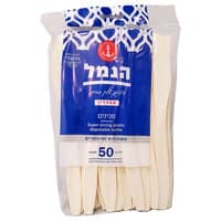 סכינים חד פעמיים עבים שקופים הנמל 50 יחידות