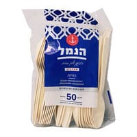 כפיות חד פעמיות עבות הנמל 50 יחידות