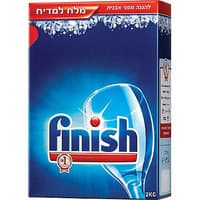 מלח למדיח כלים פיניש 2 קילו