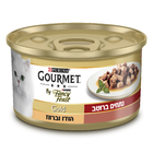 גורמה פנסי פיסט נתחים ברוטב הודו וברווז