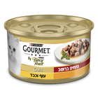 גורמה לחתולים נתחים ברוטב עוף וכבד