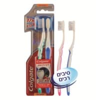 מברשת שיניים סלים סופט קולגייט 2 יחידות