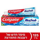 משחת שיניים קולינג קריסטל מקס פרש קולגייט 125 מ"ל