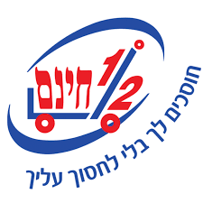 לוגו חצי חינם