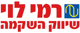 רמי לוי