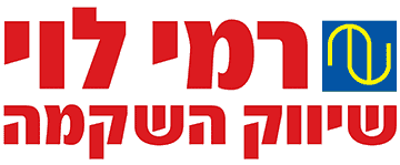 לוגו רמי לוי
