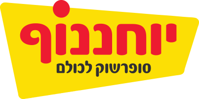 לוגו יוחננוף