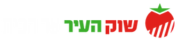 שוק העיר