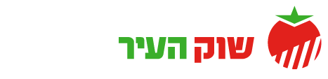 לוגו שוק העיר
