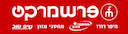 פרש מרקט