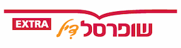 שופרסל דיל EXTRA