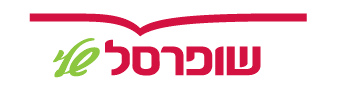 לוגו שופרסל שלי
