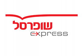 לוגו שופרסל אקספרס