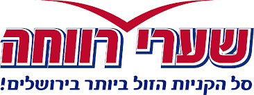 לוגו שערי רווחה
