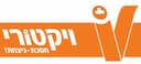 ויקטורי