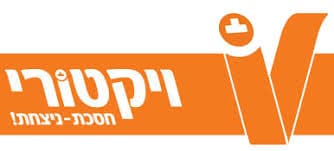 לוגו ויקטורי