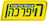 היפר כהן