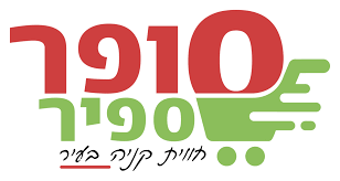 לוגו סופר ספיר
