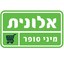 לוגו מיני סופר אלונית