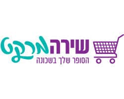 לוגו שירה מרקט