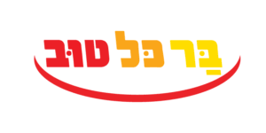 לוגו בר כל טוב