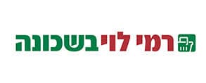 לוגו רמי לוי בשכונה