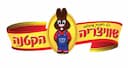 שוויצריה הקטנה