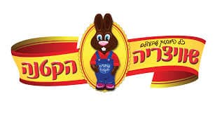 לוגו שוויצריה הקטנה