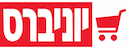יוניברס