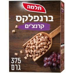 ברנפלקס קרנצ'ים