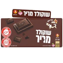 שוקולד מריר
