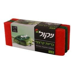 כרית קרצוף