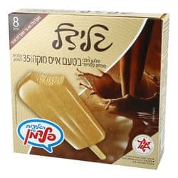 גלידל שלגונים בטעם אייס מוקה 0% 8 יח'