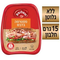 פסטרמה הודו בדבש טהור