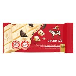 שוקולד לבן עוגיות
