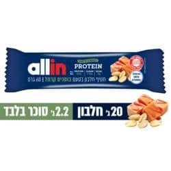 חטיף חלבון בטעם בוטנים קרמל
