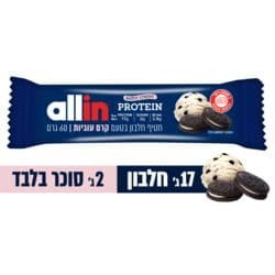 חטיף חלבון בטעם קרם עוגיות