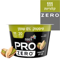 פרו 20 יוגורט בטעם פיסטוק 0%