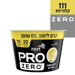 פרו 20 יוגורט בטעם פיסטוק 0%