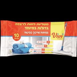 ברנפלקס אקסטרה פרוטאין ללא תוספת סוכר