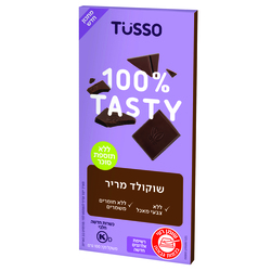 שוקולד מריר