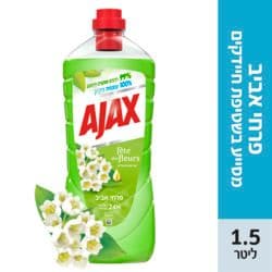 נוזל לניקוי כללי ורצפות בניחוח פרחי אביב