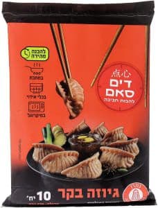 גיוזה בקר