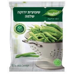 שעועית ירוקה שלמה