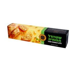 שטרודל תפוחים ללא תוספת סוכר