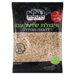 שיבולת שועל עבה