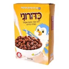כדורוני 500 גר רמילוי