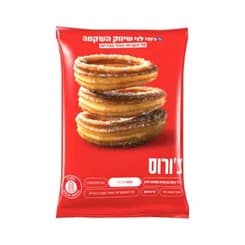 צ'ורוס ספרדי 500גרם רמי לוי