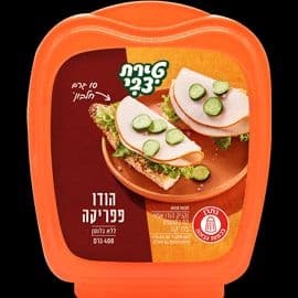 נקניק הודו בפפריקה